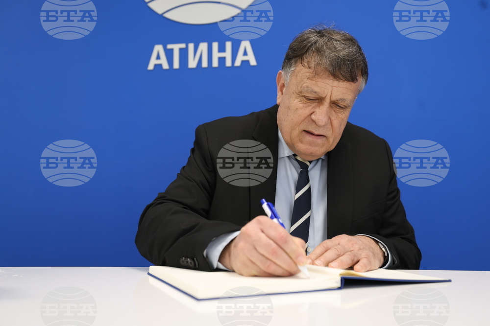 Гърция - Национален пресклуб на БТА-Атина - официално откриване