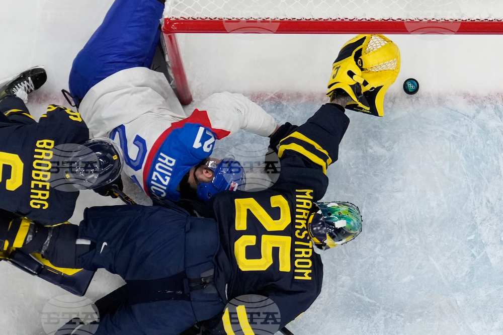 Milan Cortina Olympics Ice Hockey