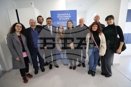 Гърция - Национален пресклуб на БТА-Атина - официално откриване