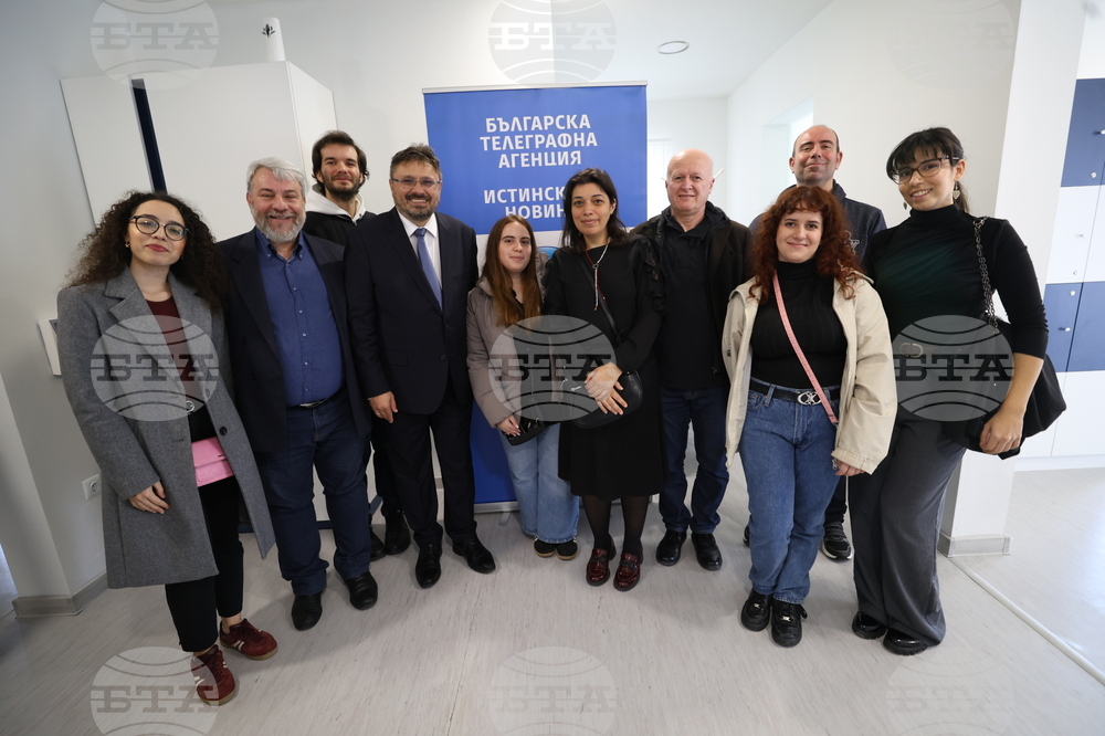 Гърция - Национален пресклуб на БТА-Атина - официално откриване