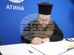 Гърция - Национален пресклуб на БТА-Атина - официално откриване