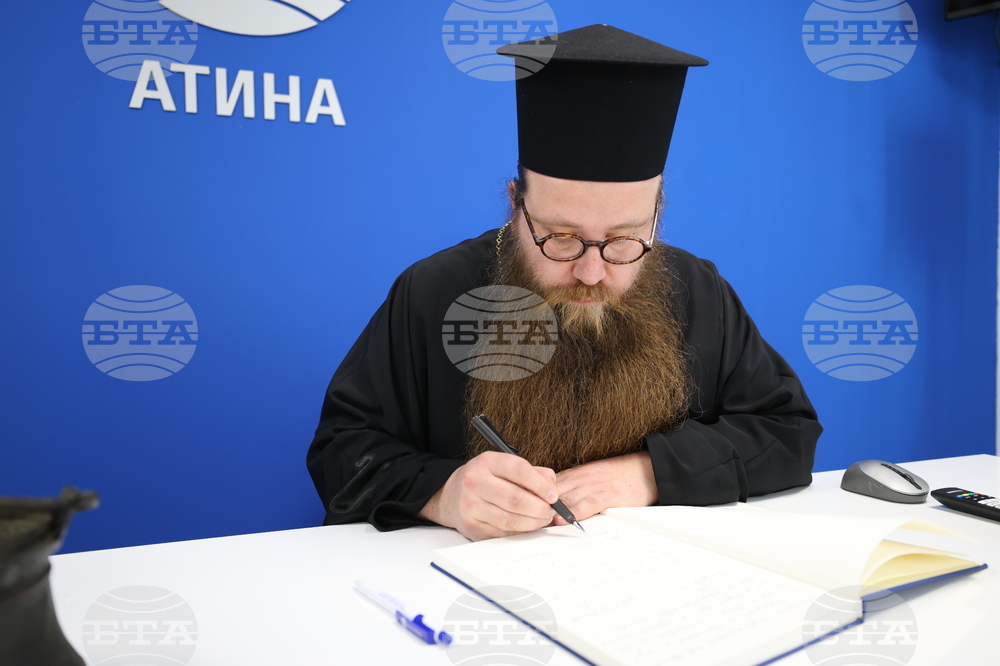 Гърция - Национален пресклуб на БТА-Атина - официално откриване