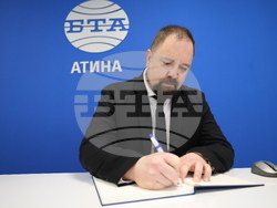 Гърция - Национален пресклуб на БТА-Атина - официално откриване