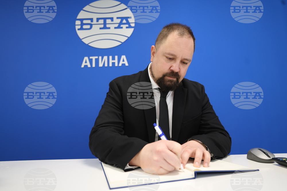 Гърция - Национален пресклуб на БТА-Атина - официално откриване