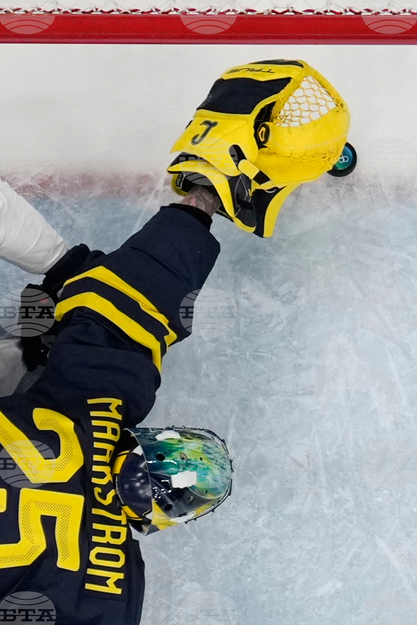 Milan Cortina Olympics Ice Hockey