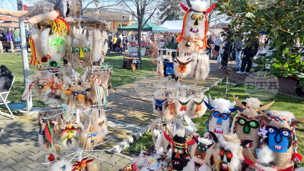 Раковски - кукерски фестивал