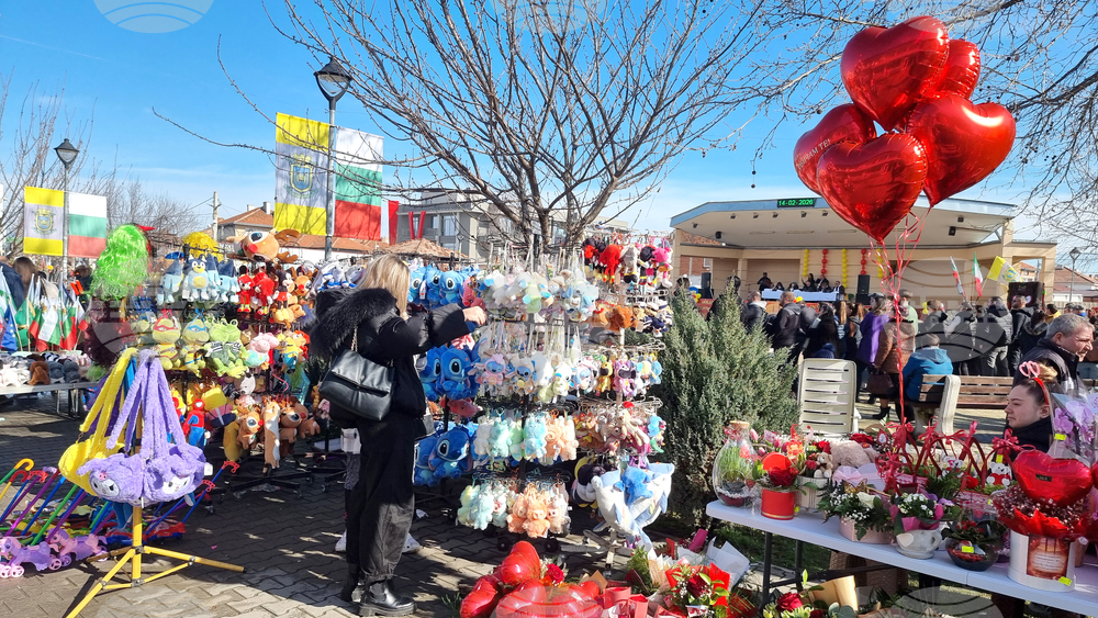 Раковски - кукерски фестивал