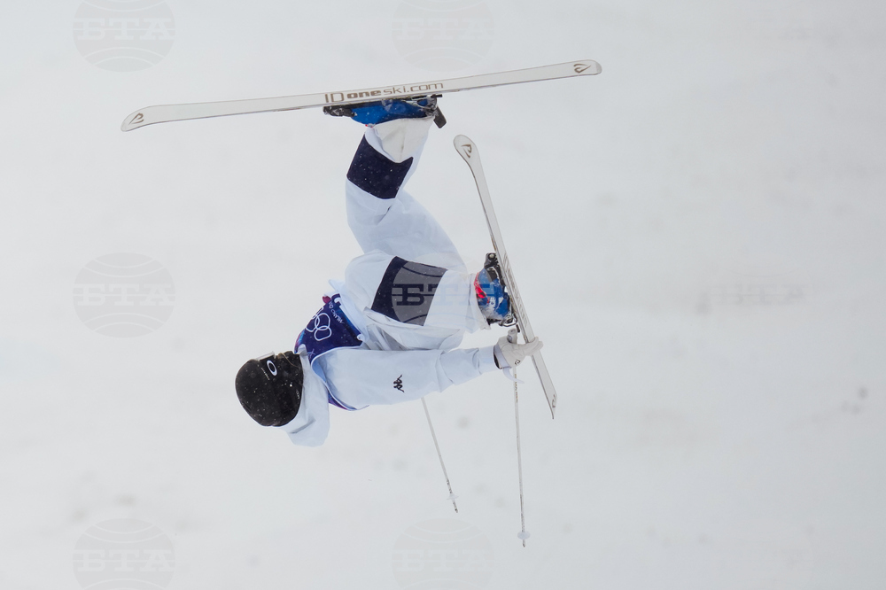 Milan Cortina Olympics Freestyle Skiing