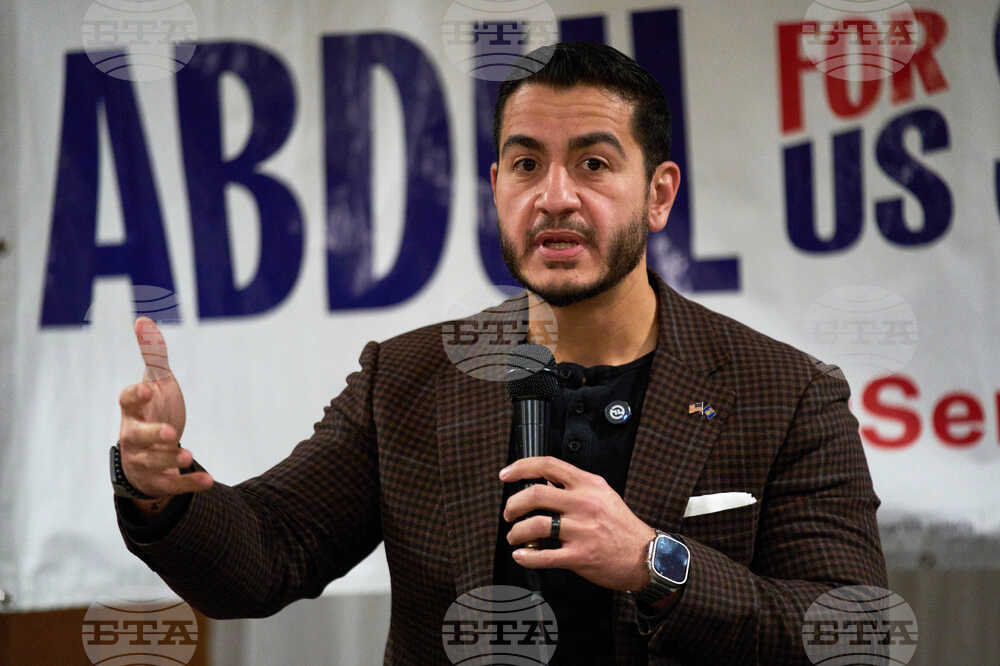 Election 2026 Senate Michigan