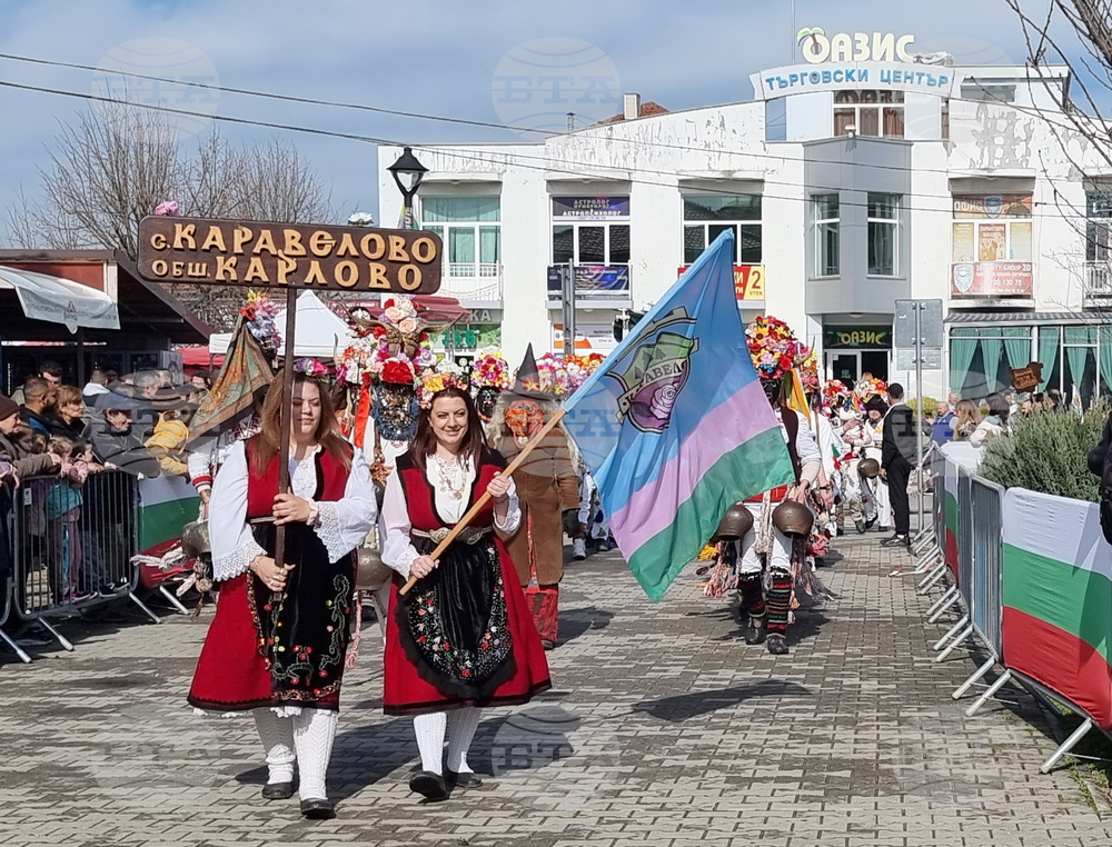 Раковски - кукерски фестивал