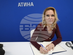 Гърция - Национален пресклуб на БТА-Атина - официално откриване