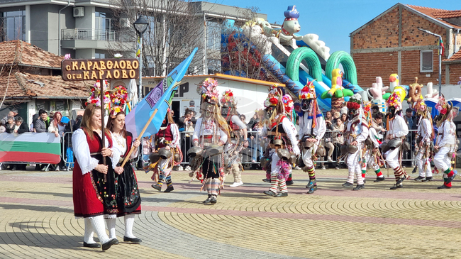 Раковски - кукерски фестивал