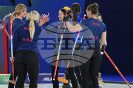 Milan Cortina Olympics Curling