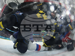 Milan Cortina Olympics Ice Hockey