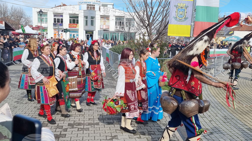 Раковски - кукерски фестивал