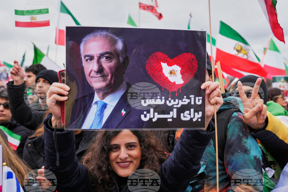 Germany Munich Security Conference