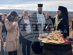 Снимка: Областна администрация Видин