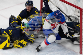 Milan Cortina Olympics Ice Hockey