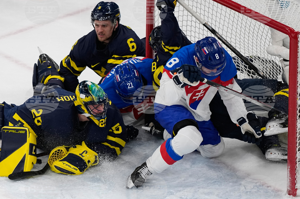 Milan Cortina Olympics Ice Hockey