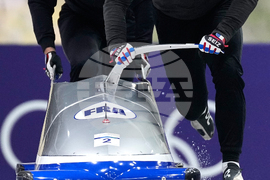 Milan Cortina Olympics Bobsled