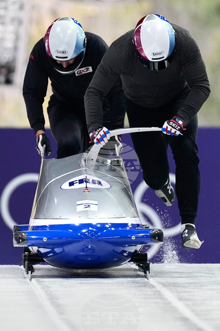 Milan Cortina Olympics Bobsled