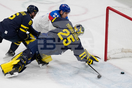 Milan Cortina Olympics Ice Hockey