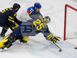 Milan Cortina Olympics Ice Hockey