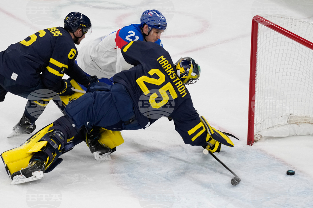 Milan Cortina Olympics Ice Hockey