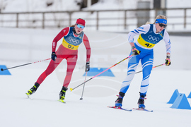 Milan Cortina Olympics Cross Country