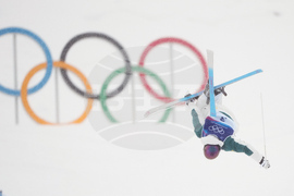 Milan Cortina Olympics Freestyle Skiing
