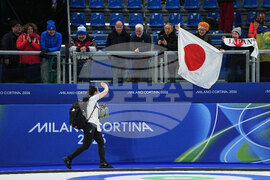 Milan Cortina Olympics Curling