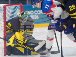 Milan Cortina Olympics Ice Hockey