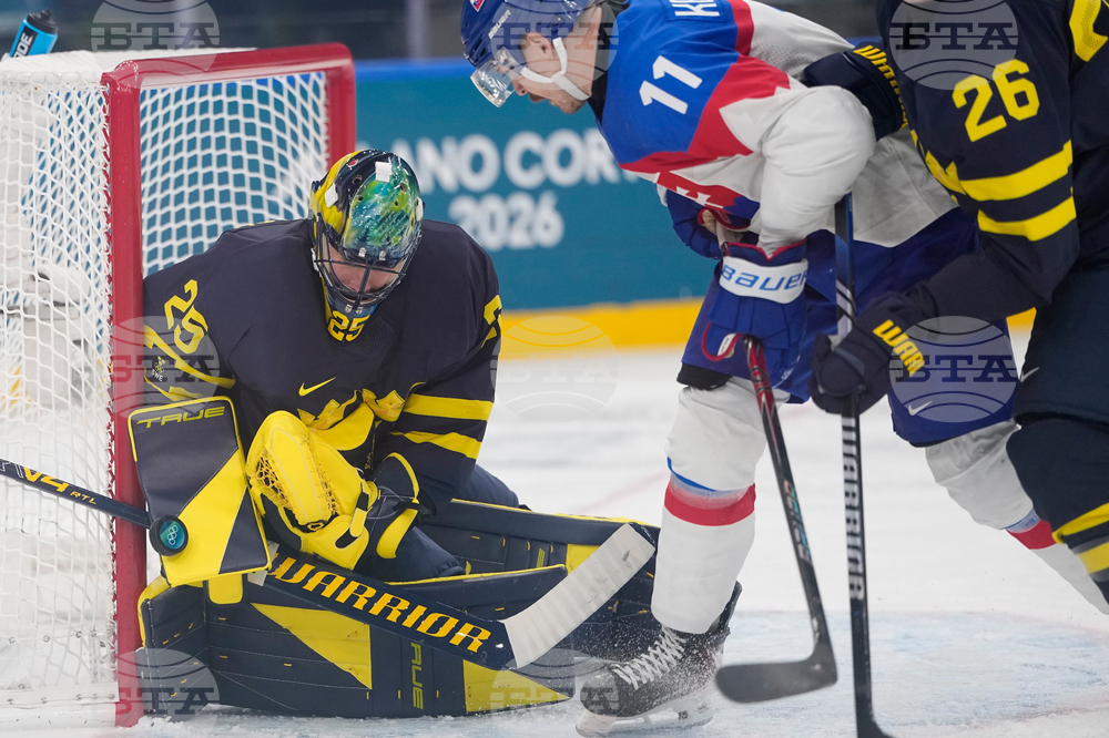 Milan Cortina Olympics Ice Hockey
