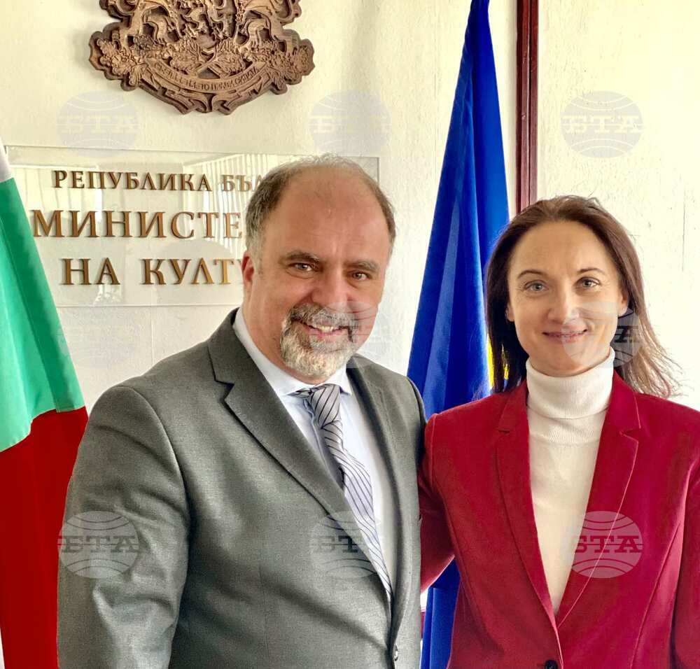 Culture Minister Todorov Meets with Slovenian Ambassador to Bulgaria Bergel