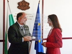 Снимка: Министерство на културата