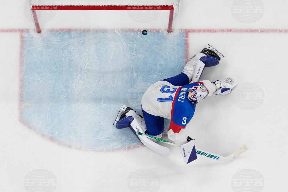 Milan Cortina Olympics Ice Hockey