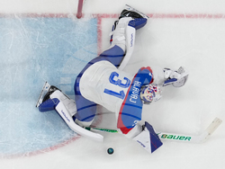 Milan Cortina Olympics Ice Hockey