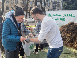 Плевен - Гората.бг - раздаване на дръвчета