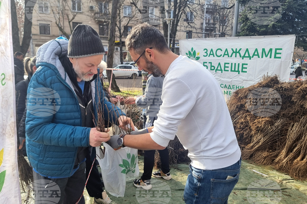 Плевен - Гората.бг - раздаване на дръвчета