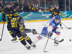 Milan Cortina Olympics Ice Hockey