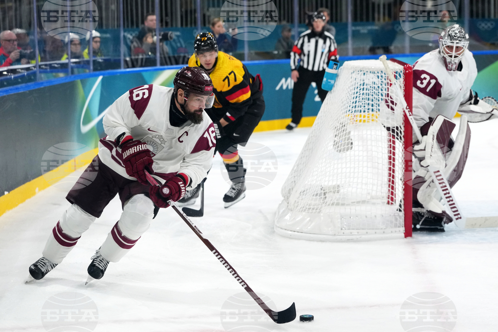 Milan Cortina Olympics Ice Hockey