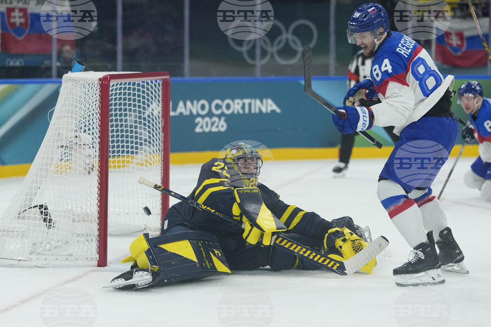 Milan Cortina Olympics Ice Hockey