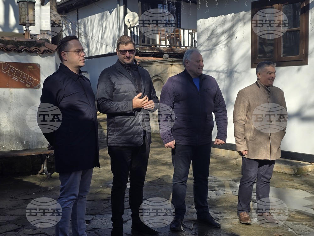 Добрич - Трифон Зарезан - ритуал