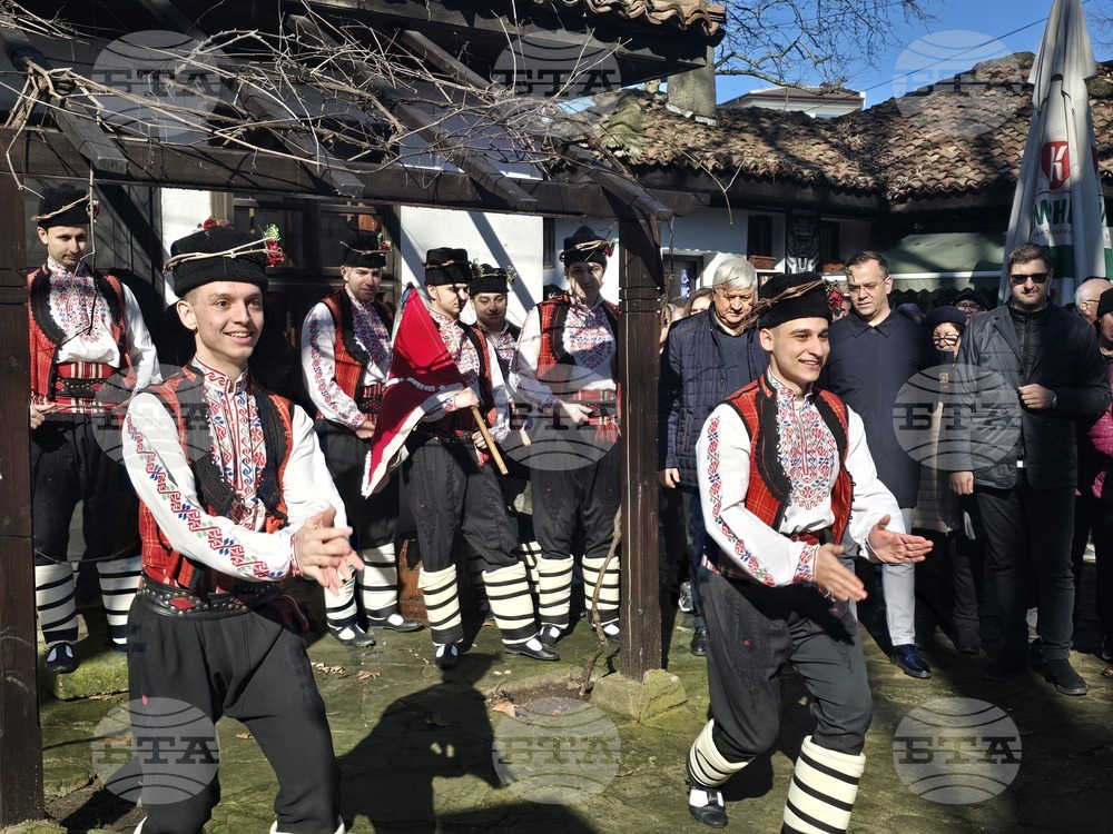 Добрич - Трифон Зарезан - ритуал