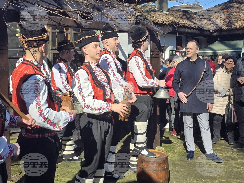 Добрич - Трифон Зарезан - ритуал