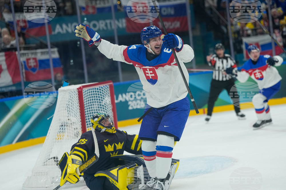 Milan Cortina Olympics Ice Hockey