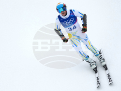 Milan Cortina Olympics Alpine Skiing