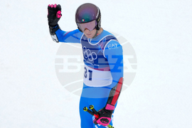 Milan Cortina Olympics Alpine Skiing