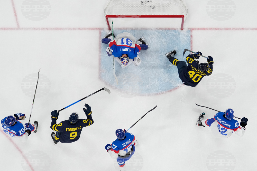 Milan Cortina Olympics Ice Hockey