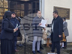 Добрич - Трифон Зарезан - ритуал